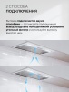 фото 8