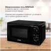фото 12