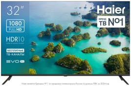 Телевизор Haier 32 LED S2, 32 дюйма, Full HD, смарт ТВ, Android TV 11, черный