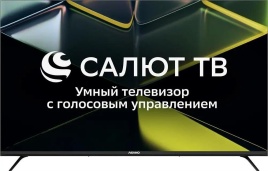 Телевизор Asano 43LU5030T, 43 дюйма, 4K Ultra HD, смарт ТВ, Салют ТВ, черный