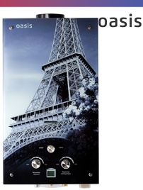 Газовый водонагреватель Oasis Glass 20 EG цветной