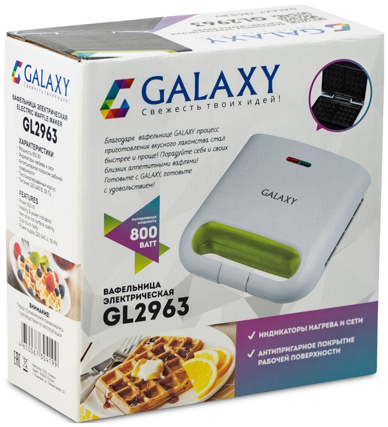 Вафельница Galaxy GL2963 фото 4