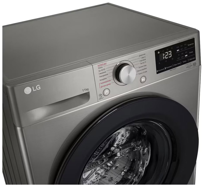 Стиральная машина LG F4V3ES6S 11 кг, серебристый фото 8
