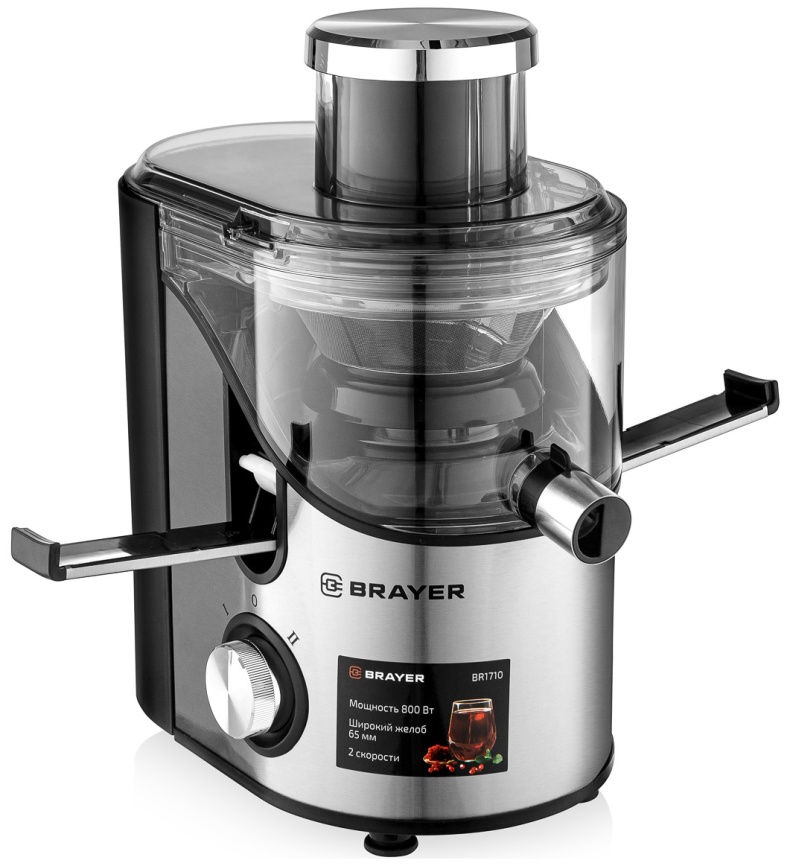 Соковыжималка Brayer BR1710 фото 4