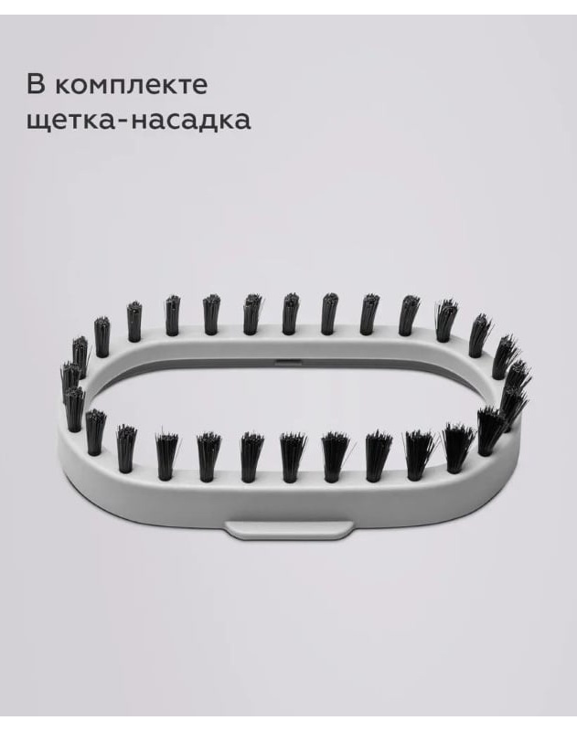Отпариватель для одежды BQ SG1007H Серый-Желтый фото 9