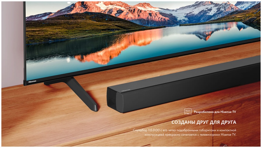 Саундбар Hisense HS3100, мощность 480 Вт, беспроводной сабвуфер, черный фото 17