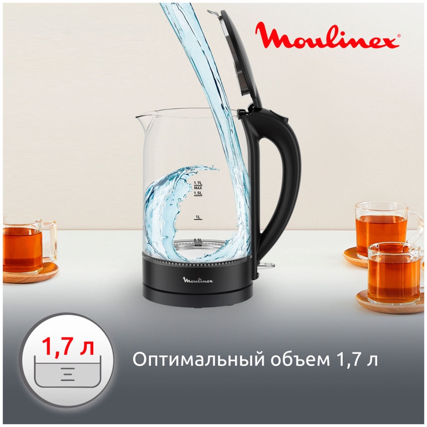 Чайник электрический Moulinex BY1S08F0, 2200Вт, 1.7 л, стеклянный фото 3