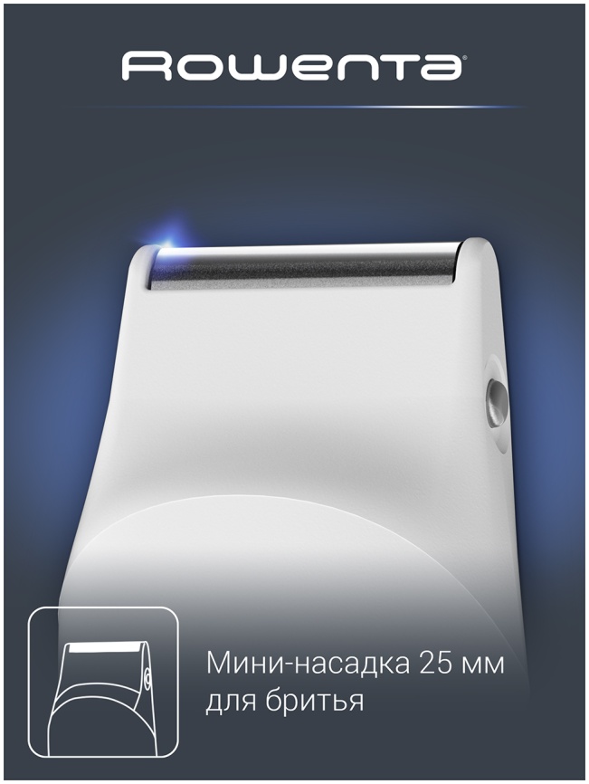 Мультитриммер Rowenta Multigroom Kit Trim&Style TN8961F4 фото 9