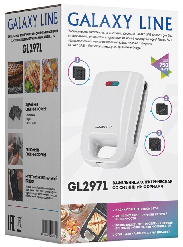 Вафельница Galaxy LINE GL2971 фото 7