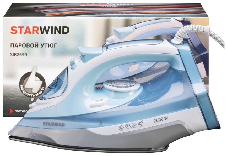 Утюг Starwind SIR2650 фото 12