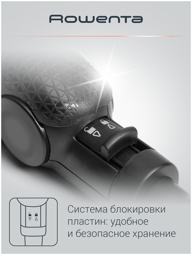 Выпрямитель для волос Rowenta Liss&Curl Ultimate Shine SF6220D0 фото 8