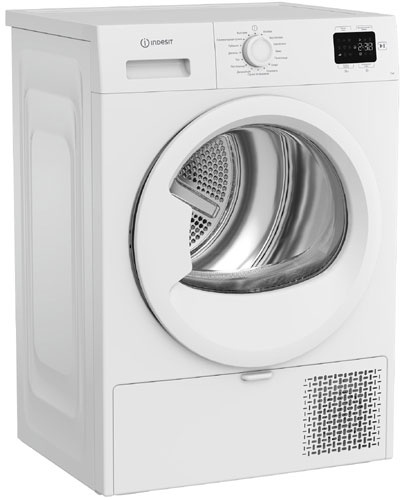 Сушильная машина Indesit IAS3725 K, загрузка 7 кг, 15 программ, белый фото 2