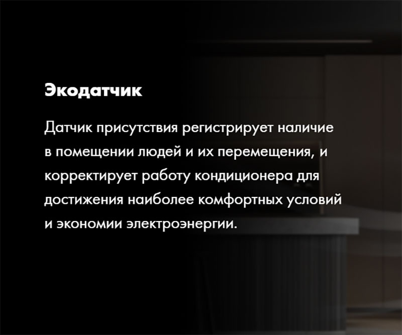 Кондиционер сплит-система Haier AS50S2SF2FA-W фото 11