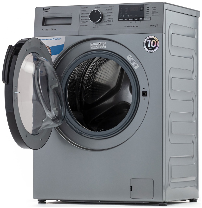 Стиральная машина Beko RSPE78612S автомат 7 кг, серебристый фото 10
