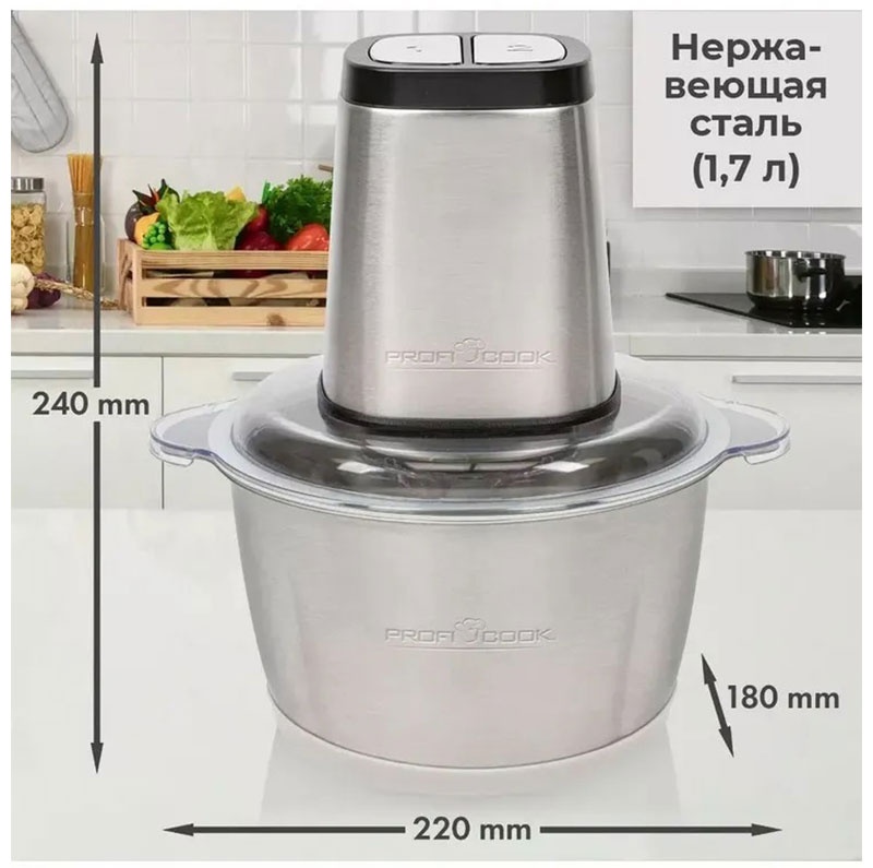 Измельчитель Profi Cook PC-MZ 1227 inox, мощность 200 Вт, объем 1,7 л фото 7