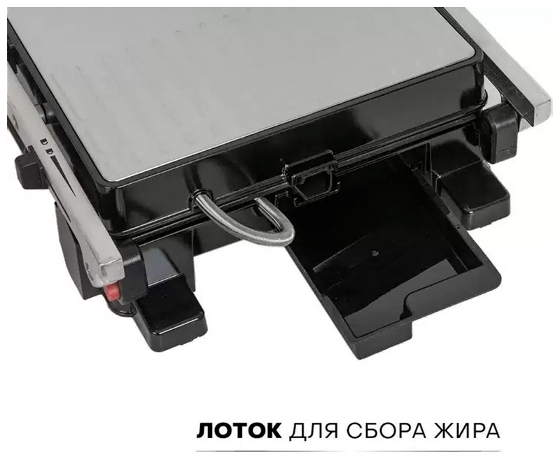 Гриль Supra GS-7410 фото 5