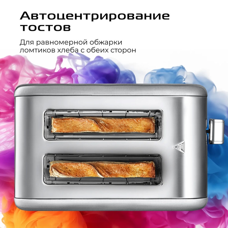 Тостер Red Solution COLORSENSE M460D фото 8