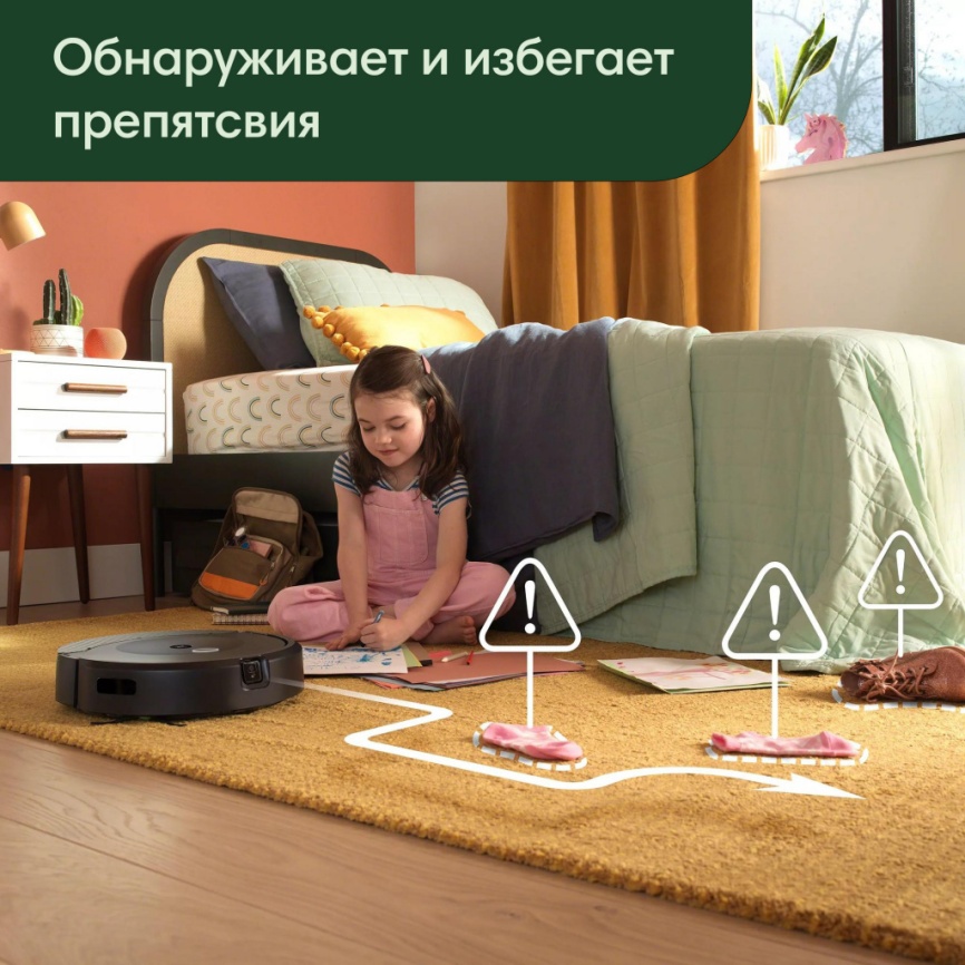 Робот-пылесос iRobot Roomba COMBO C10Max фото 5
