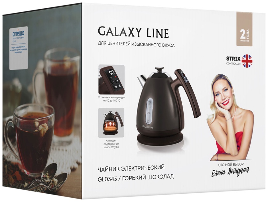 Чайник электрический Galaxy Line GL 0343, горький шоколад фото 7
