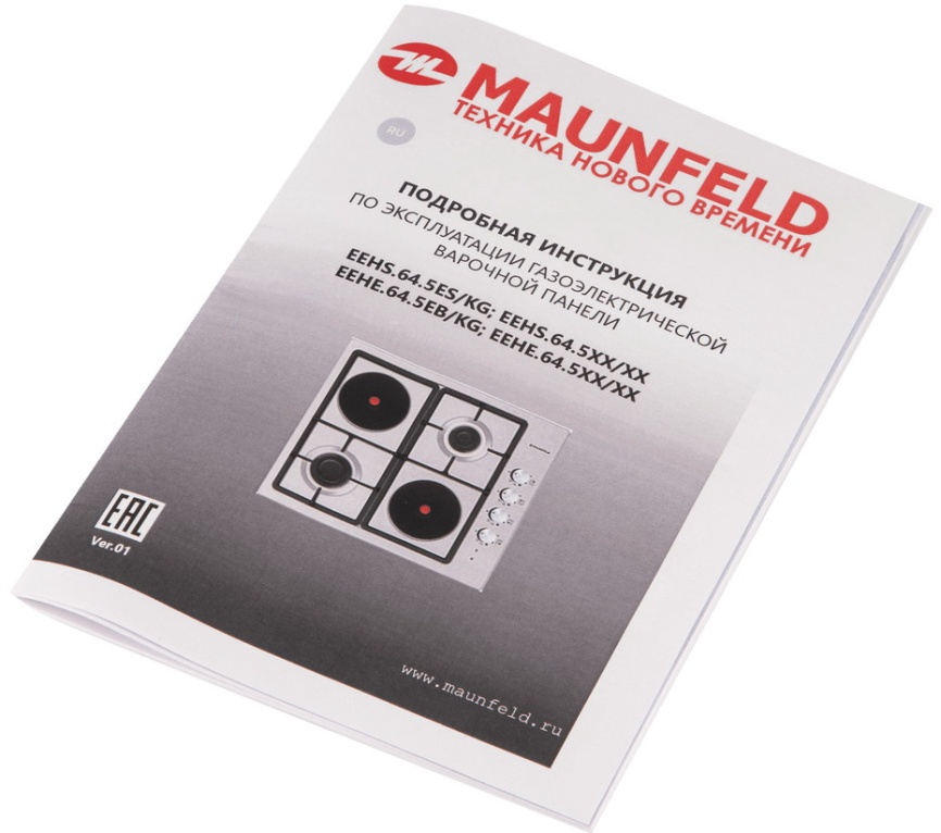 Комбинированная варочная панель Maunfeld EEHS.64.5ES/KG 59 см, 4 конфорки электроподжиг газконтроль, серебристый фото 15