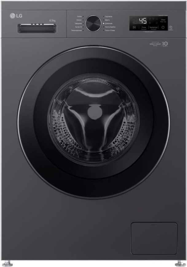 Стиральная машина LG Стиральная машина LG F2Y1WS6J автомат 6,5 кг, 60 см, темно-серый фото 1