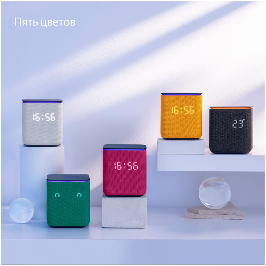 Умная колонка Яндекс Станция Миди с Алисой, с Zigbee, 24Вт, малиновый фото 13