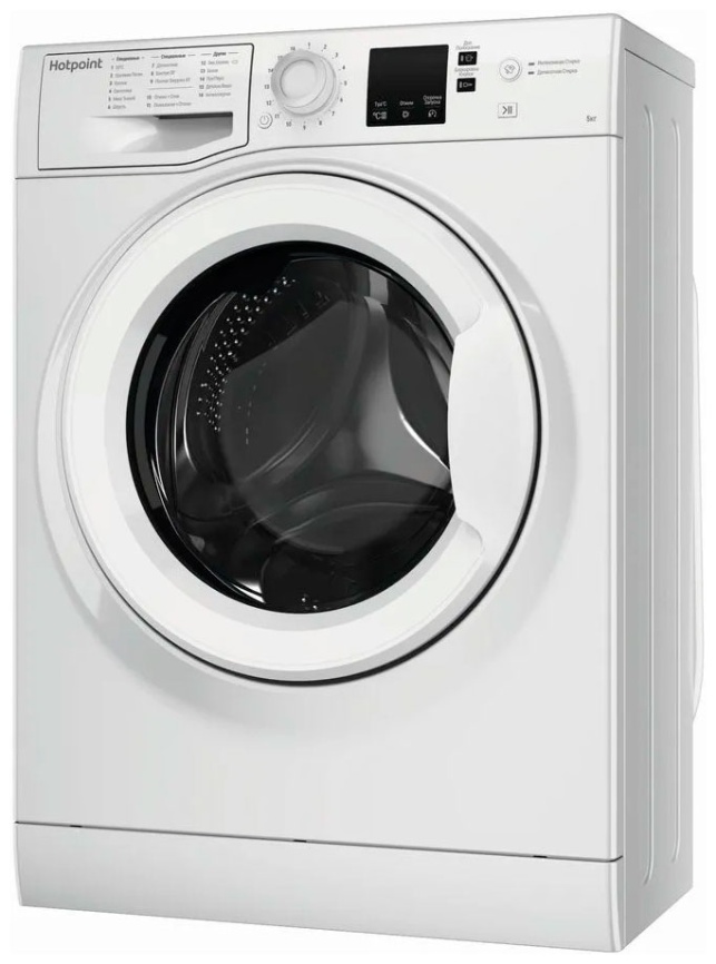 Супер узкая стиральная машина Hotpoint NUS 5015 H RU (869991644540) автомат 5 кг, белый фото 3