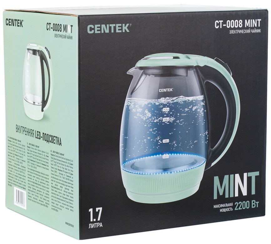 Чайник электрический Centek CT-0008 MINT стекло фото 8