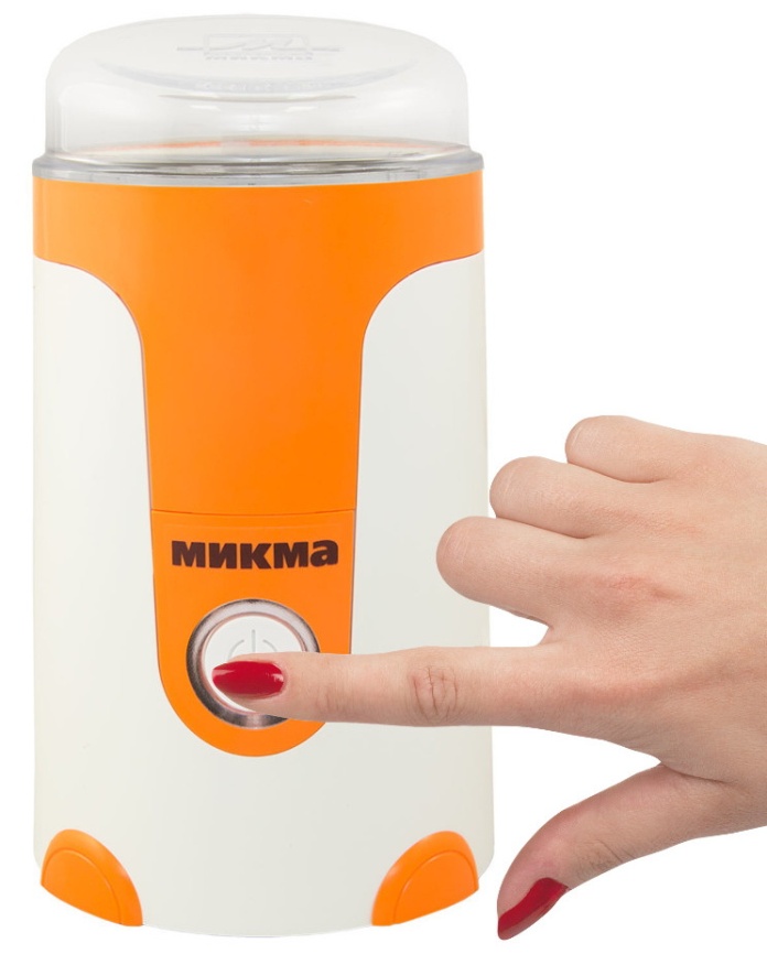 Кофемолка Микма ИП 33 бело-оранжевая фото 2