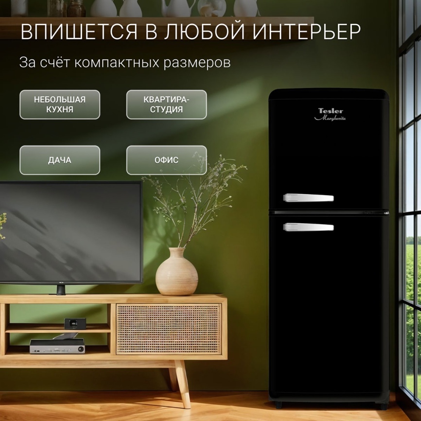 Двухкамерный холодильник Tesler RT-110, черный фото 7
