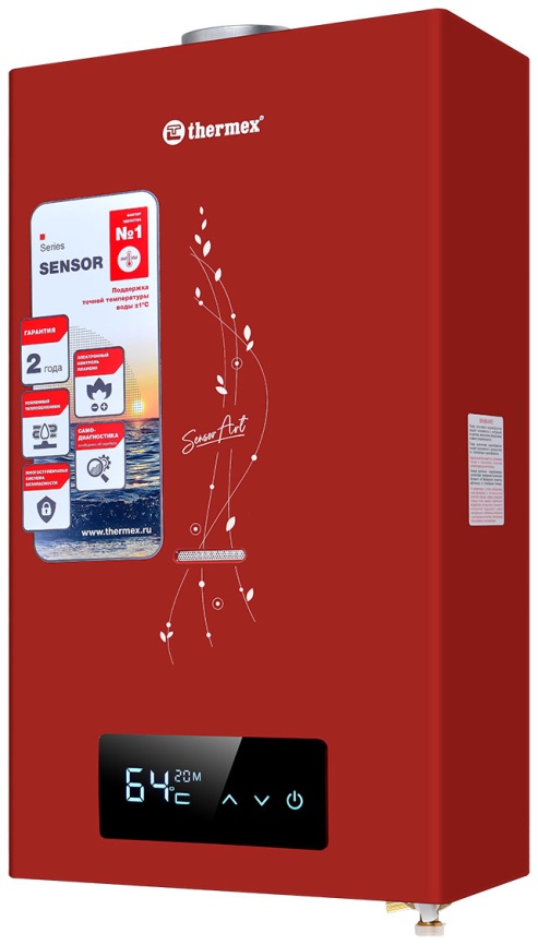Газовый водонагреватель Thermex S 20 MD (Art Red) фото 2