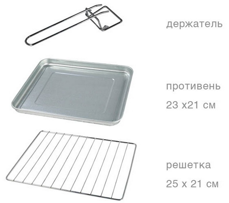 Электропечь Oursson MO1020/IV (Слоновая кость) фото 7