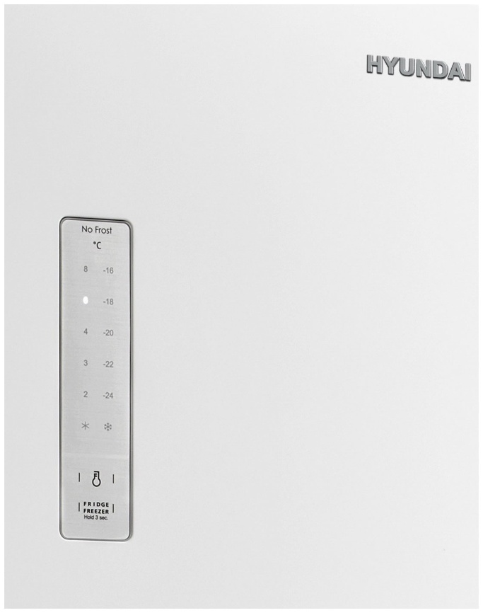 Морозильник Hyundai CU2505F No Frost A+ 227 л, белый фото 3
