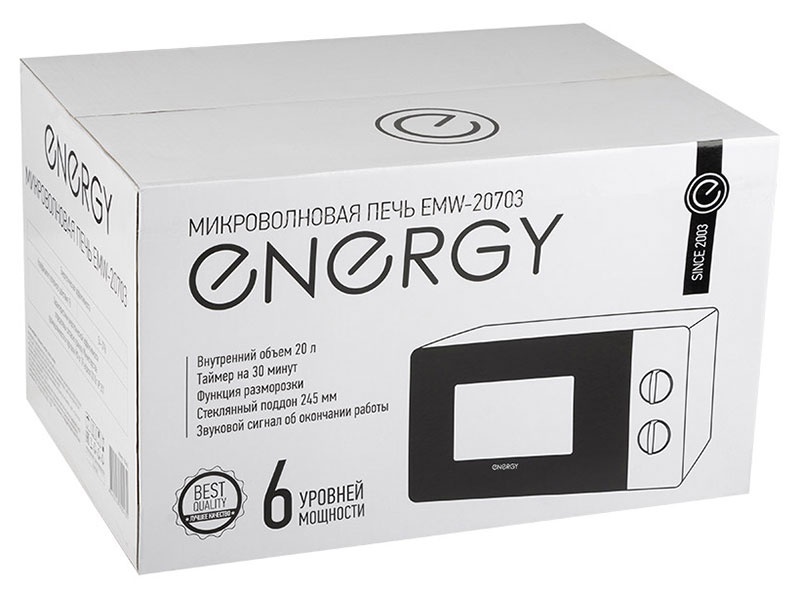Микроволновая печь Energy EMW-20703 (105663) фото 3