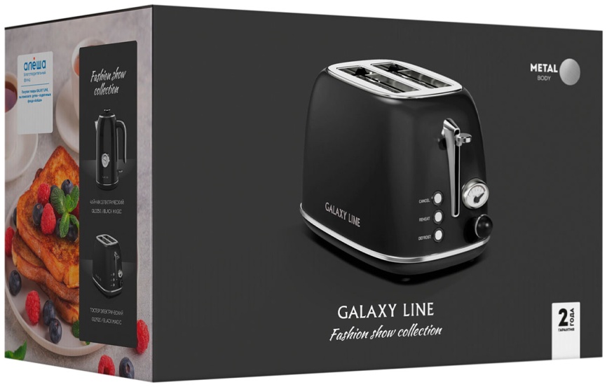 Тостер Galaxy Line GL 2920 фото 6