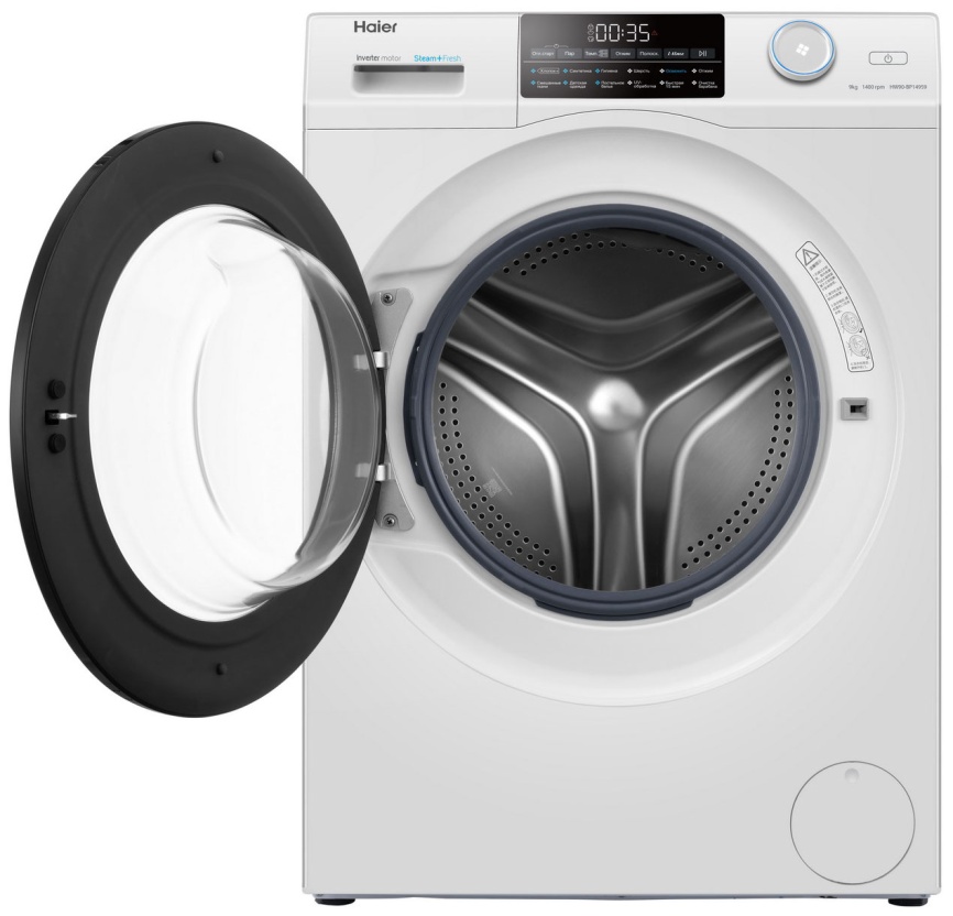 Стиральная машина Haier HW90-BP14959 автомат 9 кг, белый фото 5