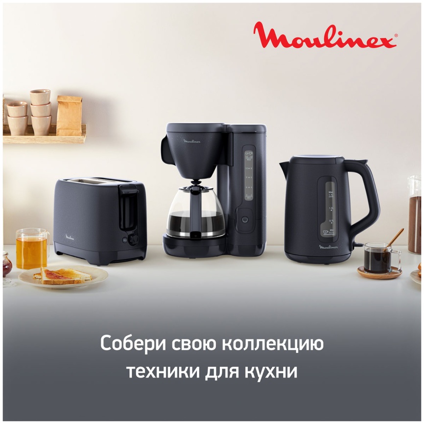 Тостер Moulinex Morning LT2M0810, черный фото 11