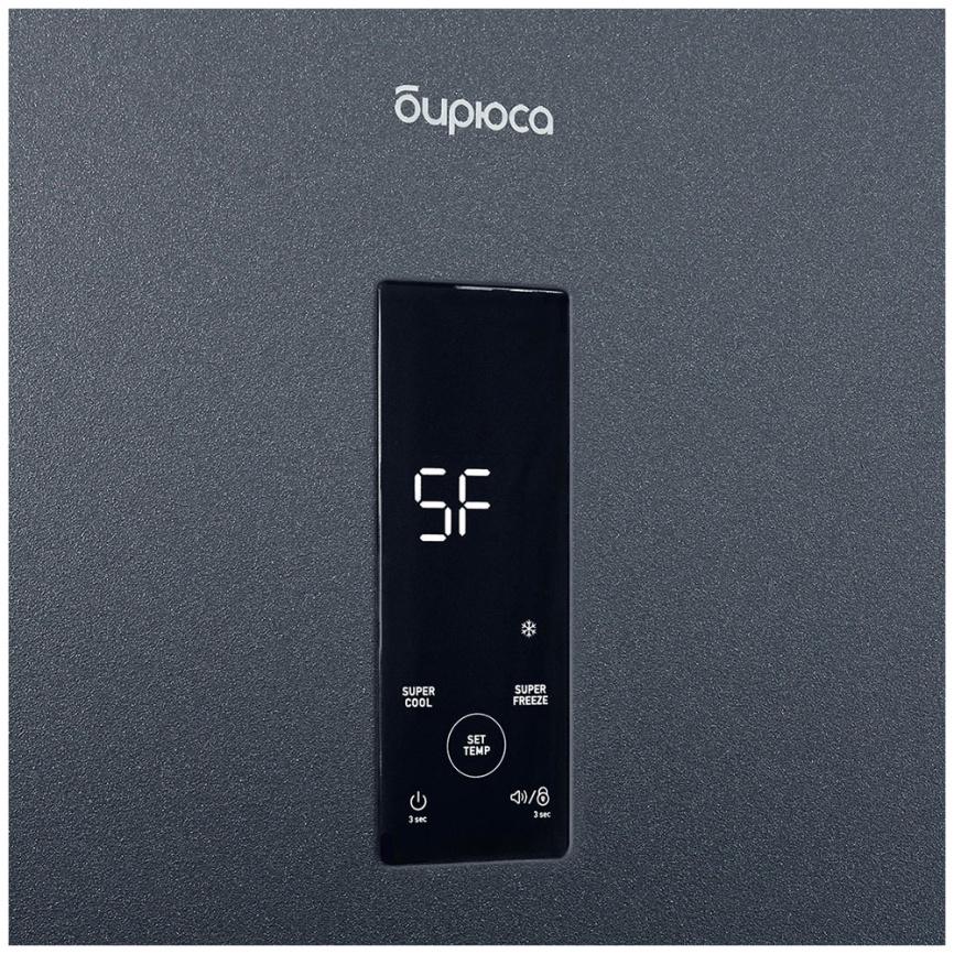 Двухкамерный холодильник Бирюса W960NF No frost, темно-серый фото 7