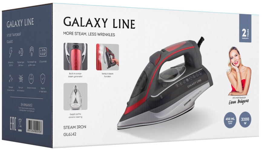 Утюг Galaxy Line GL 6142 фото 7