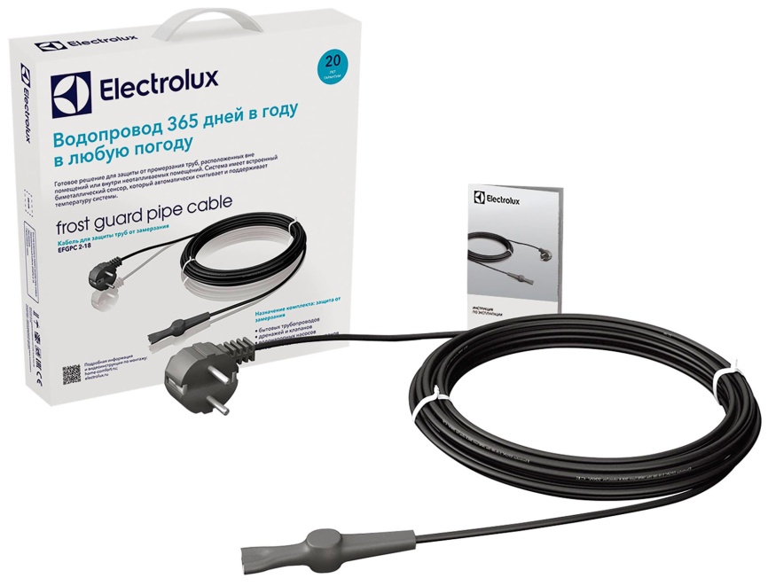 Теплый пол Electrolux EFGPC 2-18-2 фото 2
