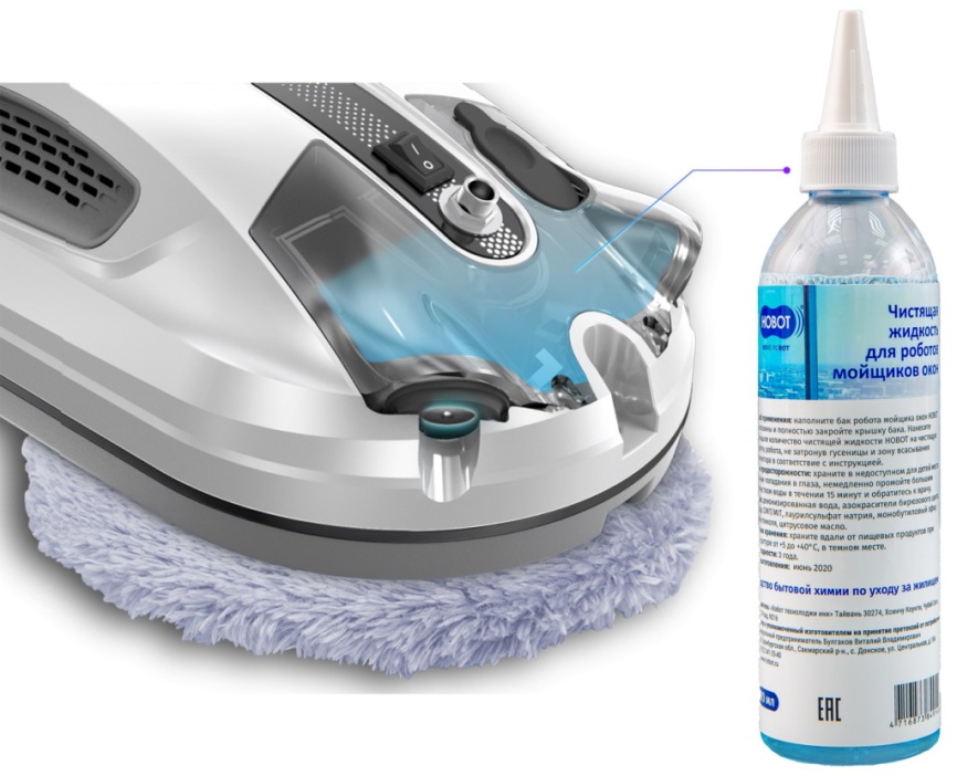 Робот-мойщик окон Hobot R3 Ultrasonic фото 20