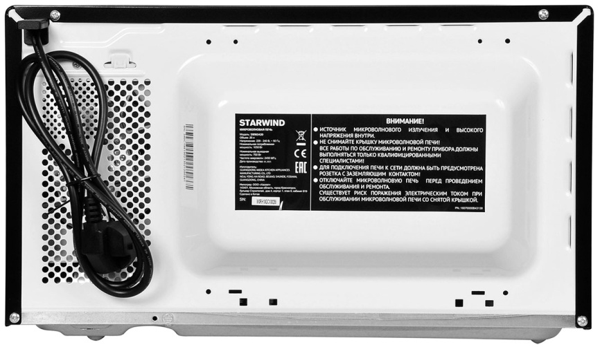 Микроволновая печь - СВЧ Starwind SWM5420 20л. 700 Вт, черный фото 9