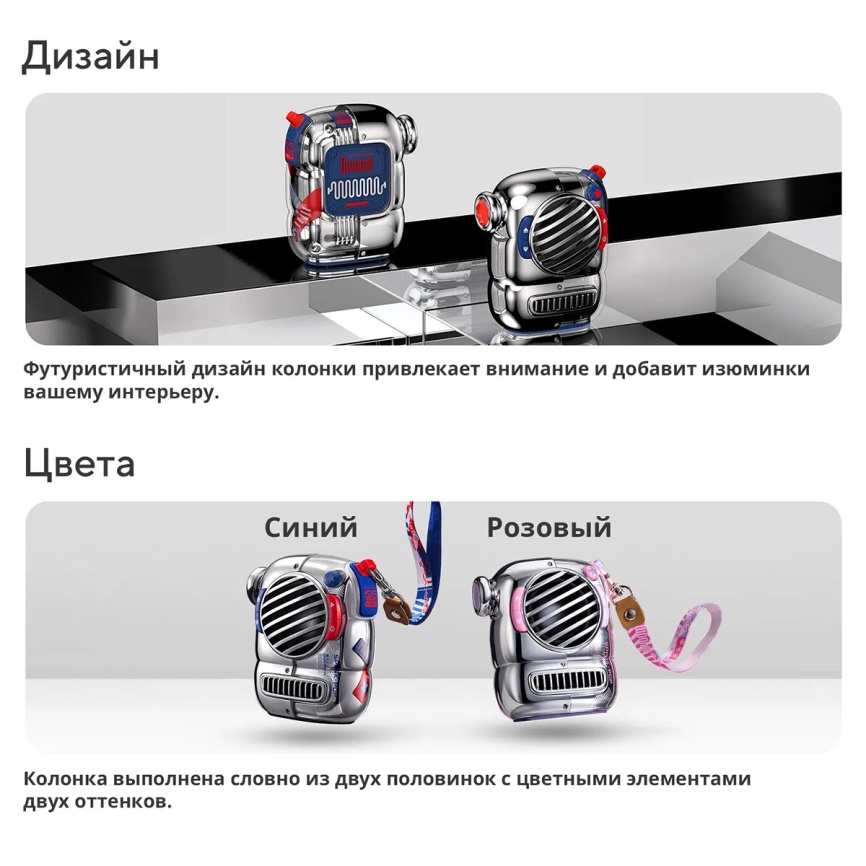 Беспроводная колонка Divoom Spark Pop, розовый фото 5