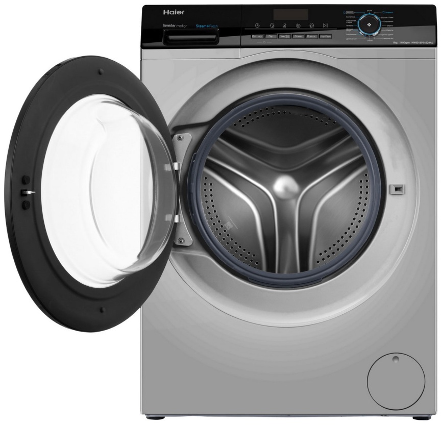Стиральная машина Haier HW90-BP14929AS 9 кг, серебристый фото 3