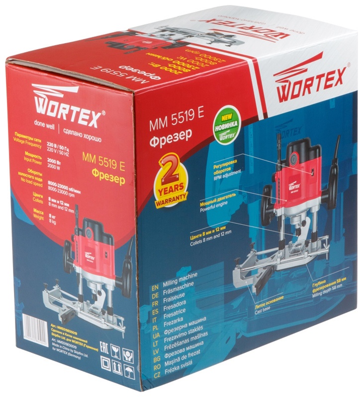 Фрезер вертикальный Wortex MM 5519 E в кор. + аксессуары, 2000 Вт, цанга 8/12 мм, 8000-23000 об/мин, регул. об. (MM5519E00019) фото 9