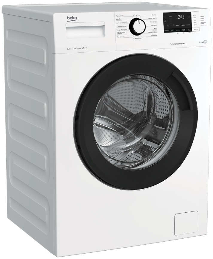 Стиральная машина Beko WSRE6H612ZAWI автомат 6,5 кг, белый фото 2