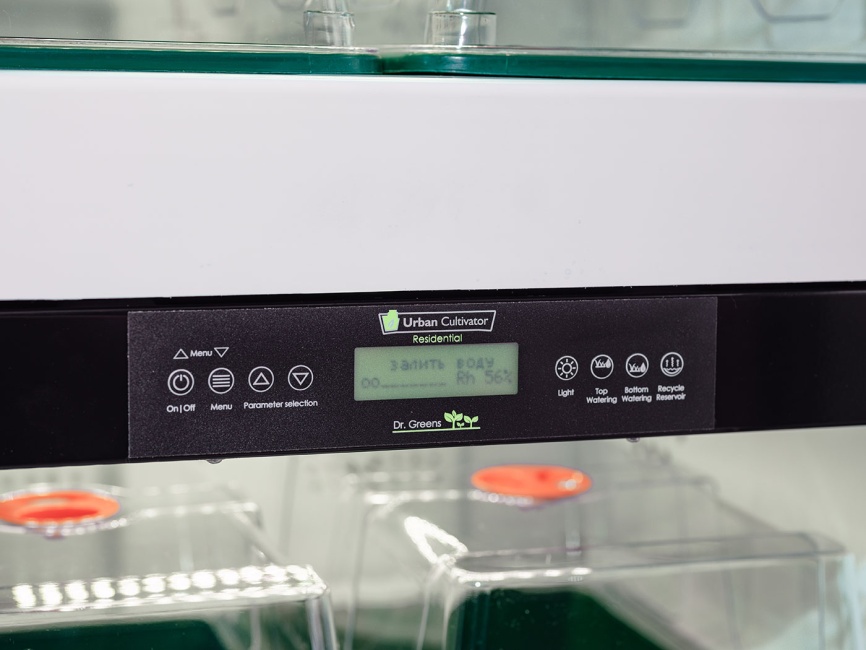 Шкаф для выращивания микрозелени Urban Cultivator Dr.Greens Residential-1, черный (9003C) фото 3