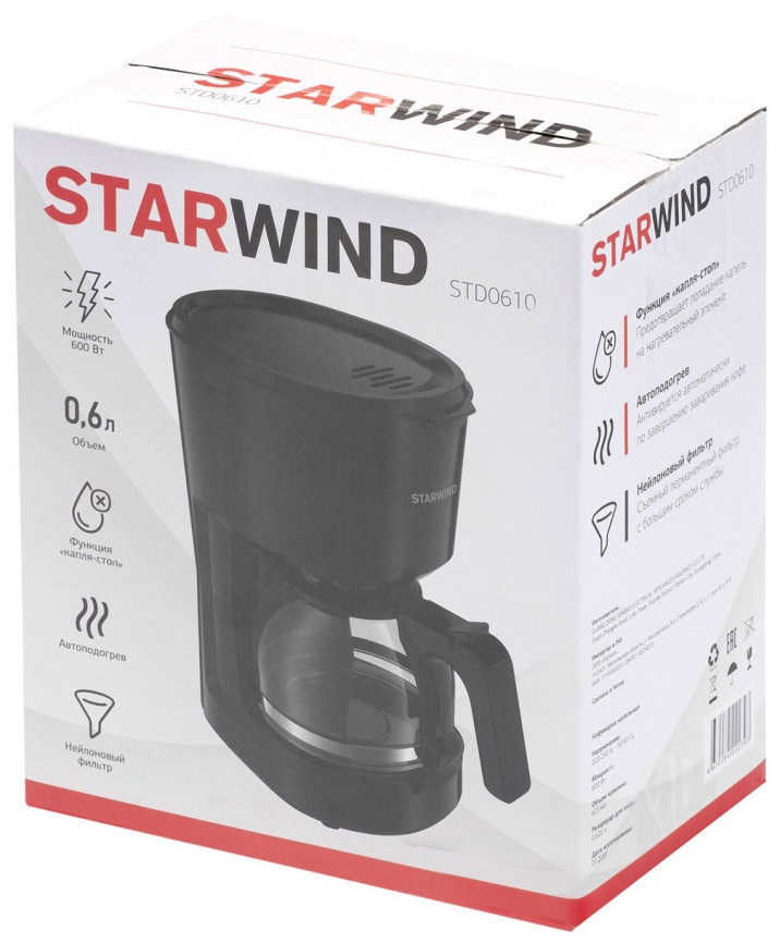 Кофеварка Starwind STD0610 фото 9