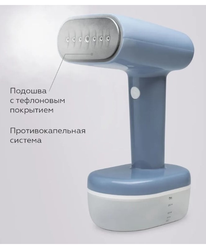 Отпариватель для одежды BQ SG1007H Синий-Белый фото 7