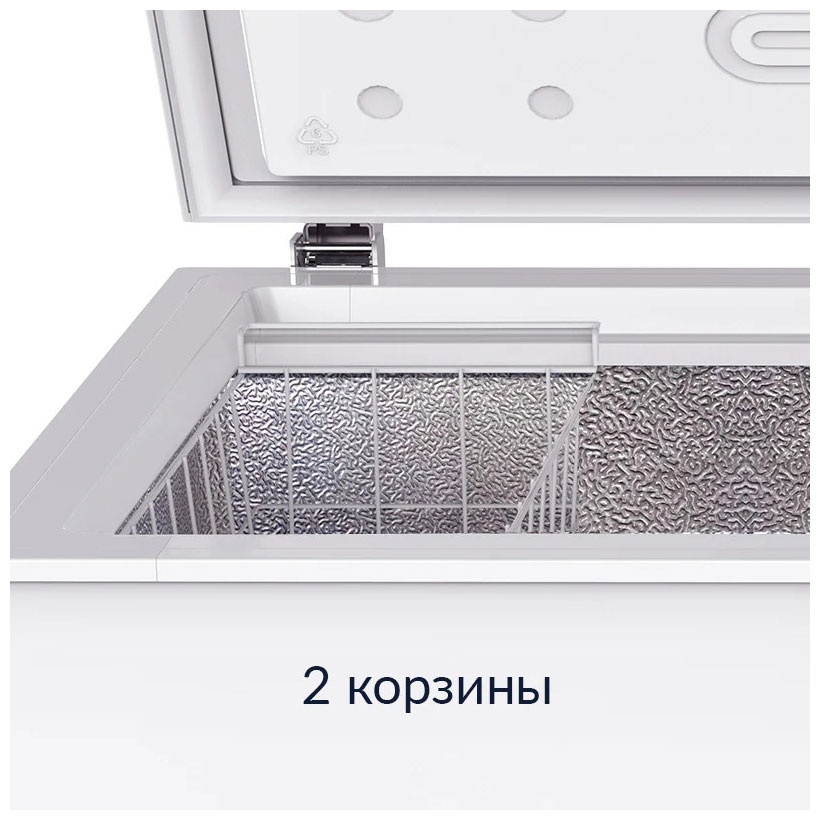 Морозильный ларь Hiberg PF 56L2W B 560 л, белый фото 4